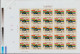 Delcampe - ** MAROC - Lots & Collections - Collection De 74 Feuilles Entières De 25 Non Dentelées (soit 1850 Timbres) Période 1981/ - Other & Unclassified