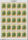 Delcampe - ** MAROC - Lots & Collections - Collection De 74 Feuilles Entières De 25 Non Dentelées (soit 1850 Timbres) Période 1981/ - Autres & Non Classés