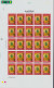 Delcampe - ** MAROC - Lots & Collections - Collection De 74 Feuilles Entières De 25 Non Dentelées (soit 1850 Timbres) Période 1981/ - Autres & Non Classés