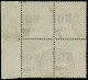 O MARTINIQUE - Poste - 2a, Bloc De 4 Surcharge "à Cheval", Signé Brun: 15c. S. 20c. Brique S. Vert - Used Stamps