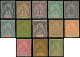* MARTINIQUE - Poste - 31/43, Complet 13 Valeurs: Type Groupe - Unused Stamps