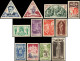 ** MONACO - Poste - 353/64, Non Dentelés, Complet 12 Valeurs: Année Sainte - Neufs