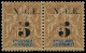 ** NOUVELLE-CALEDONIE - Poste - 65b, Paire Dont 1 Exemplaire "5" Sans Boule: 5c. S. 30c. Brun - Neufs