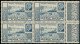 ** NOUVELLE-CALEDONIE - Poste - 194a, Bloc De 4, Bdf, Sans Indication De Valeur: (2.50f) Pétain Bleu - Other & Unclassified