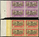 Delcampe - ** NOUVELLE-CALEDONIE - Poste Aérienne - 3/28, Complet, 26 Blocs De 4, Tous Bdf: Paris - Nouméa 1933 - Altri & Non Classificati