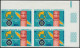 ** NOUVELLE-CALEDONIE - Poste Aérienne - 201, En Bloc De 4 Non Dentelé, Cdf: 100f. Rotary (Maury) - Unused Stamps