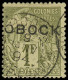 O OBOCK - Poste - 20, Oblitéré 9/01/94: 1f. Olive - Used Stamps