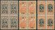 ** OCEANIE - Poste - 44/46, Blocs De 4, Certains Gomme Coloniale - Unused Stamps