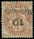 * PORT-SAID - Poste - 40a, Surcharge Renversée: 10m. Sur 4c. Brun - Unused Stamps