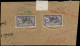 O SYRIE - Poste - 70, Chiffre "3" Absent Sur Fragment: 3p. S. 60c. Merson - Used Stamps