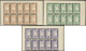 Delcampe - ** SYRIE - Poste - 266/75 + PA 97/104, En Blocs De 10, Non Dentelés: Unité Syrienne - Unused Stamps