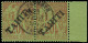 O TAHITI - Poste - 13, En Paire Oblitérée 23/2/94, Signée Calves: 20c. Brique S. Vert - Used Stamps