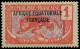 ** TCHAD - Poste - 19a, Sans La Surcharge "Tchad": 1c. Panthère - Unused Stamps