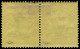 O TOGO - Poste - 26a, En Paire, 1 Exemplaire "0" étroit, Signé, Avec Gomme: 25pf. - Used Stamps