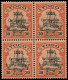 ** TOGO - Poste - 27a, Bloc De 4 Dont 2ex. "o" étroit: 30fp. Rouge Et Noir S. Saumon - Unused Stamps