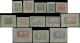 EPA TUNISIE - Poste - 29/41, 13 épreuves Dans La Couleur Petits Formats, Sur Soie (le 33 Déchirure En Angle) - Unused Stamps