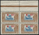 ** TUNISIE - Poste - 57, Bloc De 4, Bdf: +10c. S. 5f. Galère Carthaginoise - Unused Stamps