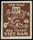 ** VIETNAM DU NORD - Taxe - 14a, Non Dentelé, Jaune Omis: 100$ Dragon - Vietnam