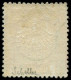 * ALLEMAGNE EMPIRE - Poste - 5, Signé Scheller: 2g. Bleu - Unused Stamps
