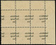 ** ALLEMAGNE ZONE SOVIET OCCUPATION - Poste - 26, Bloc De 6, Surcharge à Cheval à L'envers Sur La Gomme: 8pf. Rouge (Mic - Autres & Non Classés