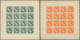 (*) AUTRICHE - Poste - Essais De 1933, 7 Blocs De 16 Essais: WIPA 33 (ANK) - Unused Stamps