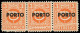 ** AUTRICHE - Taxe - 185, Bande De 3, Pli Accordéon (1 Ex *): 3g. Rouge-orange - Postage Due