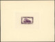 EPA BELGIQUE - Colis Postaux - 320, épreuve D'artiste En Violet-brun: 100f. Locomotive - Other & Unclassified
