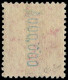 ** ESPAGNE - Poste - 496a, Non émis Avec 000,000, Signé Calves: 4p. Lie De Vin - Unused Stamps