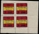 ** ESPAGNE GUERRE CIVILE NATION - Poste - Salares Ed. 3, Bloc De 4, Les 2 Types De "M" Se Tenant - Spanish Civil War Labels