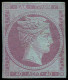 (*) GRECE - Poste - 15A, Signé Scheller, 1er Choix: 40l. Lilas S. Azuré - Neufs