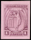 ESS GRECE - Poste - 165, Essai En Violet/mauve Sur Bristol: 1l. Jeux Olympiques D'Athènes 1906 - Otros & Sin Clasificación