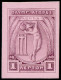 ESS GRECE - Poste - 165, Essai En Violet/mauve Sur Bristol: 1l. Jeux Olympiques D'Athènes 1906 - Other & Unclassified