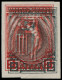 (*) GRECE - Poste - 166, Non Dentelé, Double Impression Rouge + Gris (certificat Photo Brutto): 2l. Jeux Olympiques 1906 - Other & Unclassified