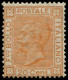 * ITALIE - Poste - 24, Gomme Non Originale: 20c. Orange (Sas. 28, Cote (*)) - Mint/hinged