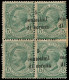 ** ITALIE - TRENTE & TRIESTE - Poste - 3, Bloc De 4 Surcharge à Cheval (2 Exemplaires *) - Trentin & Trieste