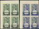 ** PORTUGAL - Poste - 760/61, 2 Blocs De 4 Non Dentelés, Cdf (seul Le 760 Est Référencé Michel): OTAN - RRR - - Unused Stamps