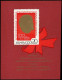 ** RUSSIE - Blocs Feuillets - 61a, Type I, Lignes Parallèles: Lénine - Other & Unclassified