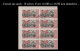 Delcampe - O RUSSIE - Lots & Collections - Stock De Non Dentelés En Feuilles Ou Fragments Entre Les Numéros 938B Et 3105 - Collections