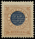** SUEDE - Poste - 25A, Dentelé 13 (réimpression Avec Filigrane), Rare Dans Cette Qualité - Unused Stamps