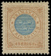 * SUEDE - Poste - 25 (B) Signé Diéna, TB Centrage: 1r. Bistre Et Bleu - Unused Stamps