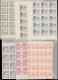 ** TURQUIE - Poste - 1430/39, 50 Séries (sauf 1436B, 49ex.) En Blocs Ou Panneaux: Série Courante - Unused Stamps