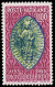 ** VATICAN - Poste - 191, Pierre Lombard, évêque De Paris - Unused Stamps