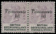 * BECHUANALAND PROTECTORAT - Poste - 2, Paire Horizontale, Timbre De Droite Variété Petit "1", Signé: 1d. S. 1p. Violet  - 1885-1964 Herrschaft Von Bechuanaland
