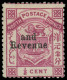 (*) BORNEO NORD - Poste - 16, Très Frais: 1/2c. Lilas-rose - North Borneo (...-1963)