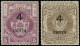 * BORNEO NORD - Poste - 96/97, Dont 97 Signé Calves (SG 123/4: 310£.) - North Borneo (...-1963)