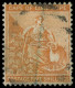 O CAP DE BONNE ESPERANCE - Poste - 31, Filigrane CA: 5s. Jaune Foncé (SG 45: 300£) - Cap De Bonne Espérance (1853-1904)