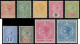 * CEYLAN - Poste - 129 +131 +136/42, Complet 9 Valeurs: Victoria (SG 256/64: 110£.) - Ceylon (...-1947)