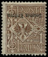 * ERYTHREE - Poste - 19a, Surcharge Renversée: 1c. Brun (Sas. 19c) - Erythrée