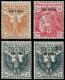 ** ERYTHREE - Poste - 41/44, Complet (Sas. 41/44) - Eritrea