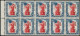 ** ETATS UNIS - Timbres épargne - Scott S 7, Feuille De Carnet 10 X 25c. Bleu & Rouge "Minute Man" (1961), Drapeau 50 ét - Autres & Non Classés